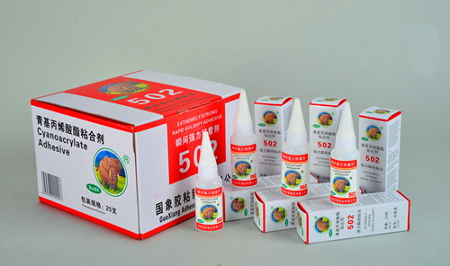 502 zatvarač za punjenje.jpg