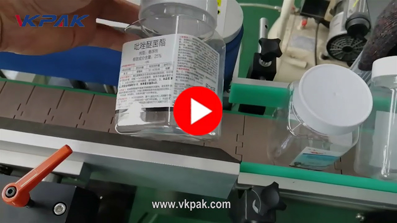 Automatski višestrani uređaj za nanošenje naljepnica na kvadratne boce