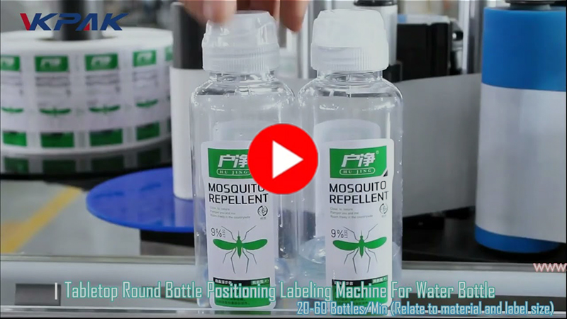 VK-TL Automatski stolni stroj za označavanje boca vode