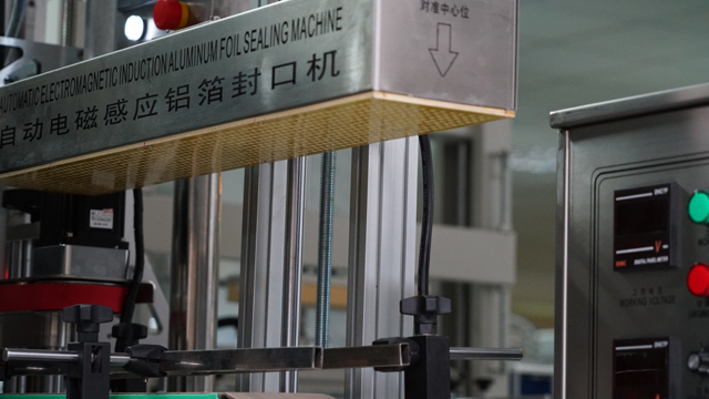 strojevi za indukcijsko brtvljenje.jpg