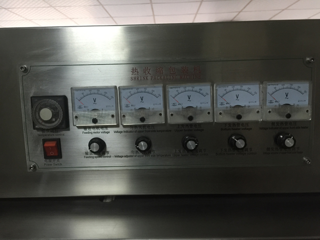 kape brtva tunel za skupljanje.jpg