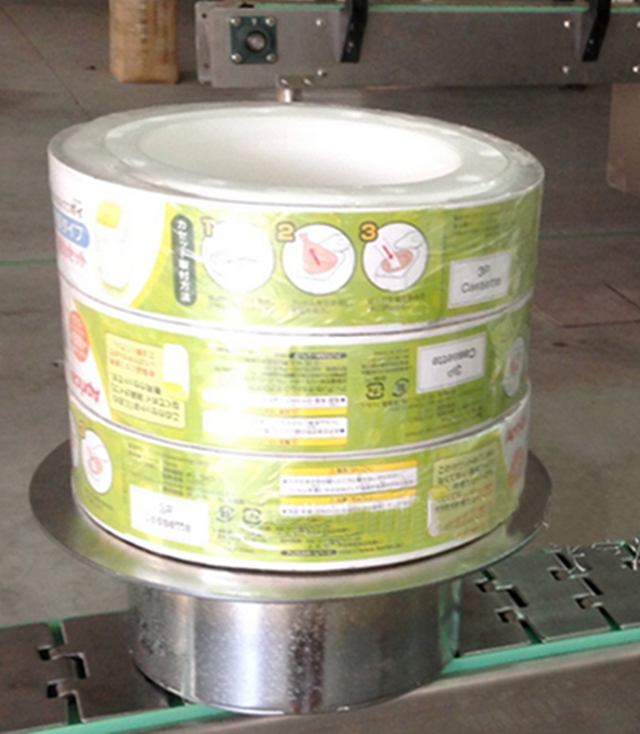 traka rukav etiketiranje skupljajuće pakiranje.jpg