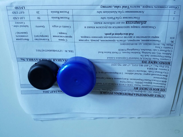 kape uzorci slike close shot.jpg