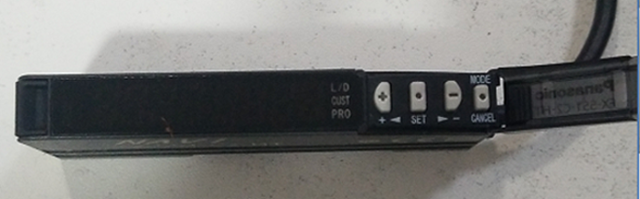 detekcija proizvoda.jpg