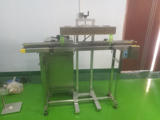 indukcijski zatvarač automatski (2).jpg