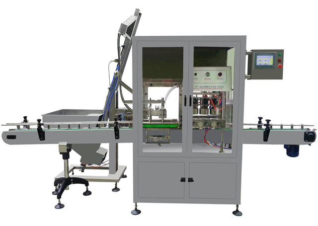 automatsko vakuumsko zatvaranje