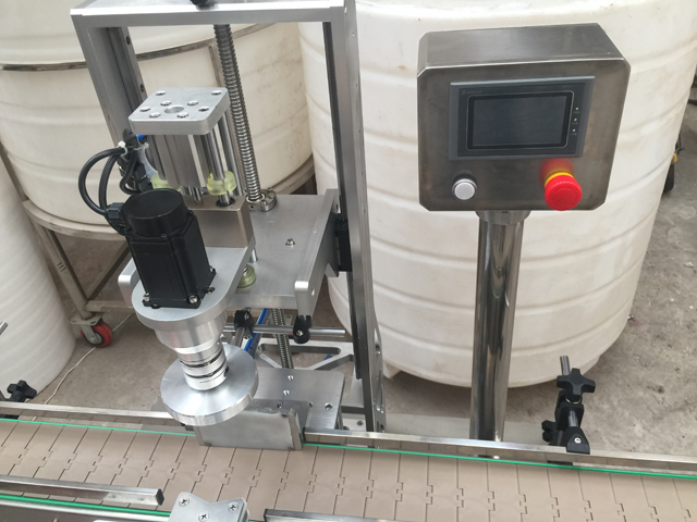 ulaz izlaz stavi kapiranje.jpg