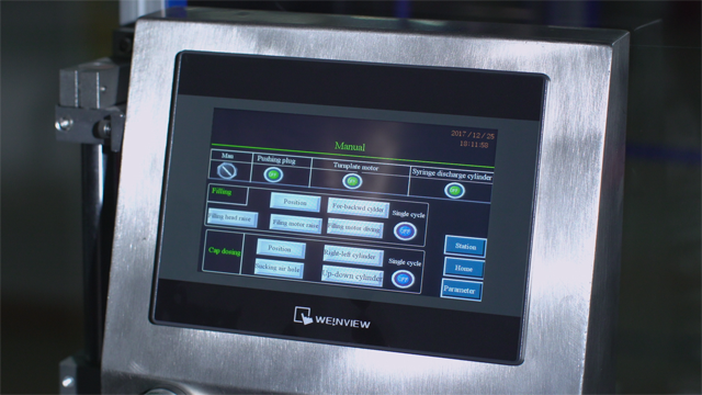 parametar zaslona osjetljivog na dodir (3).jpg