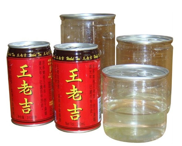 automatic single head easy open cans sealer equipment oprema za zatvaranje metalnih limenki auto fully.jpg