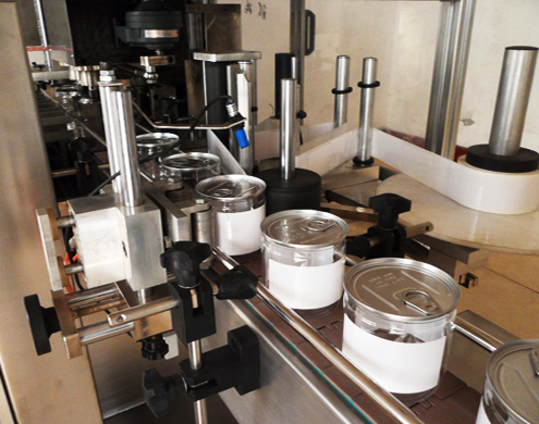 can sealing automated production line automat za zatvaranje limenki.jpg