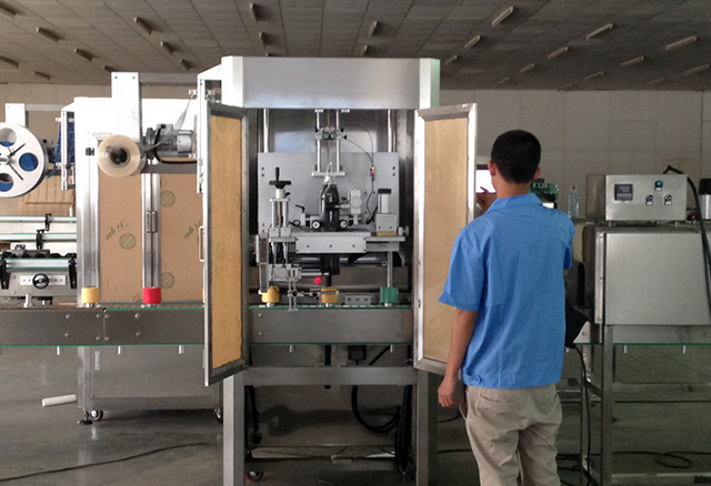 labeler omota trake.jpg