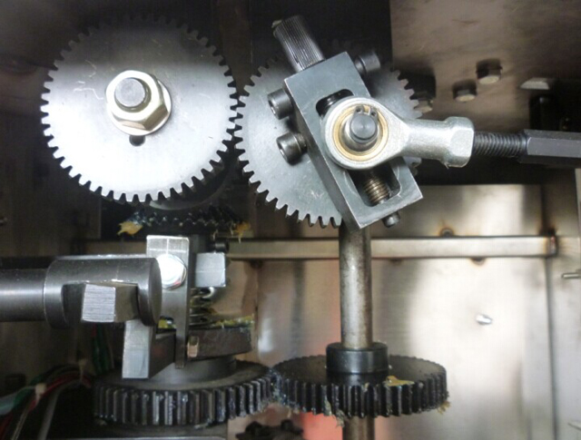 unutarnja struktura strojeva za pakiranje.jpg