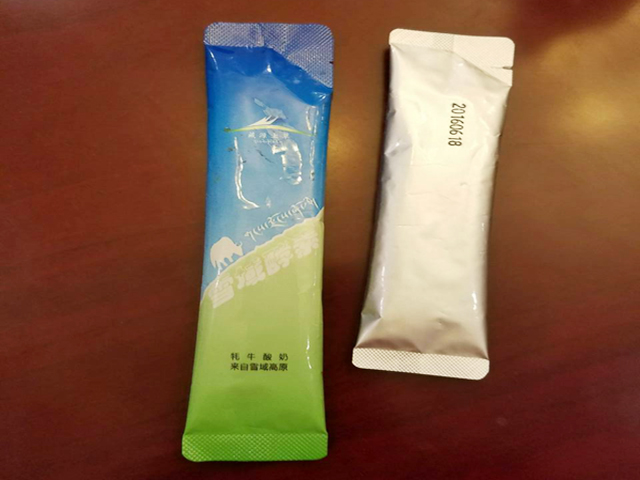 Sa lako trgajućim dijelom (1).jpg