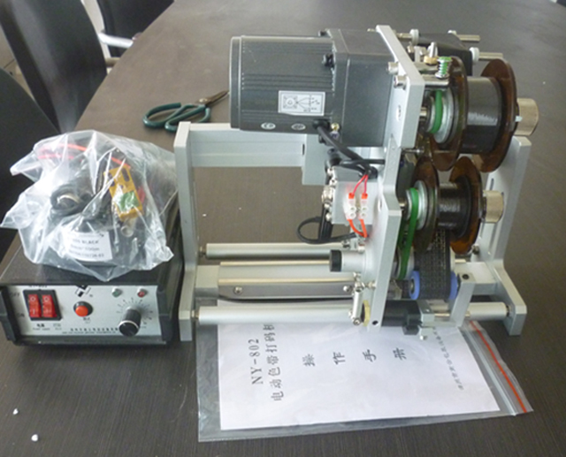 kodiranje datuma pisača.jpg