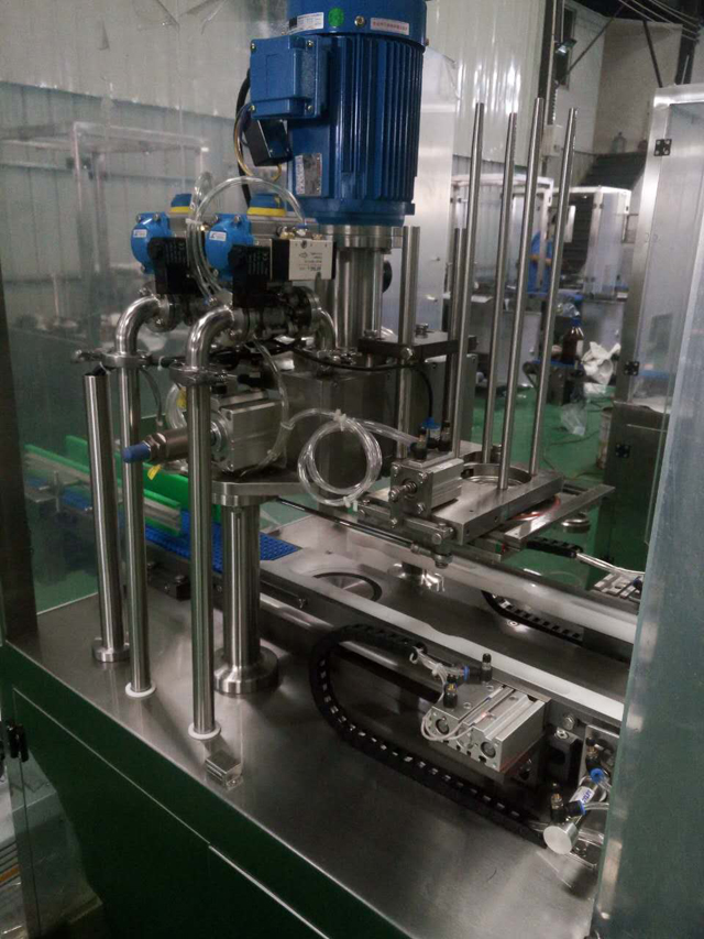 Snimak izbliza za vakuumski šivač.jpg