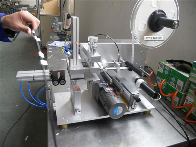 standard exporting packing for customer pakiranje drvene kutije za skupljajući tunel.jpg