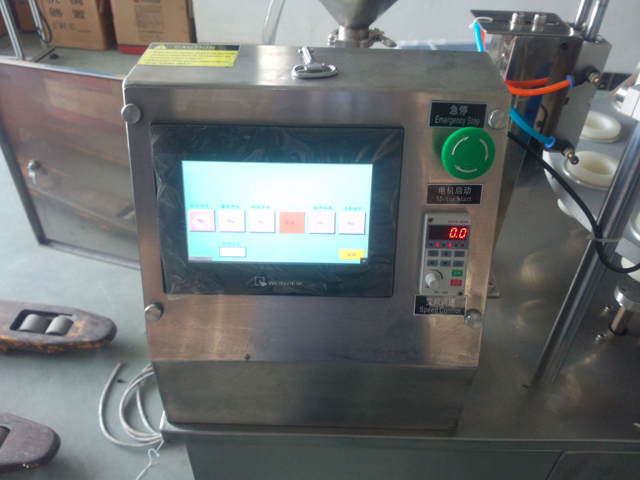 touch screen for filler sealer sustav upravljanja ekranom osjetljivim na dodir.jpg