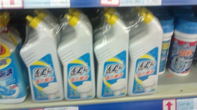 liquid detergent bottles wrapping pakiranje boca tekućeg deterdženta.jpg