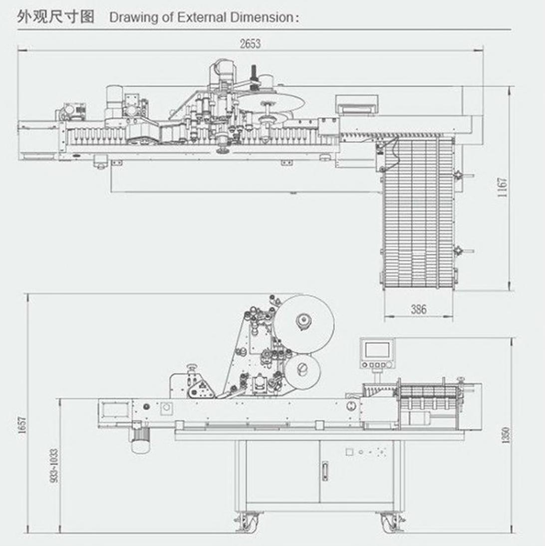 project drawing for horizontal labeling machine crtanje stroja za etiketiranje boca.jpg