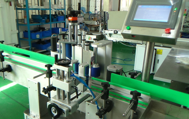 Zatvori sliku za stroj za etiketiranje.jpg