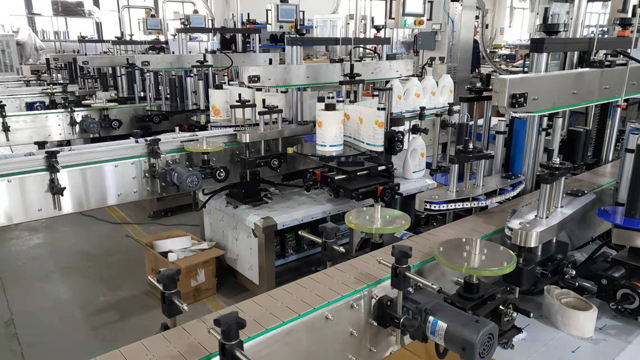 što je stroj za etiketiranje.jpg