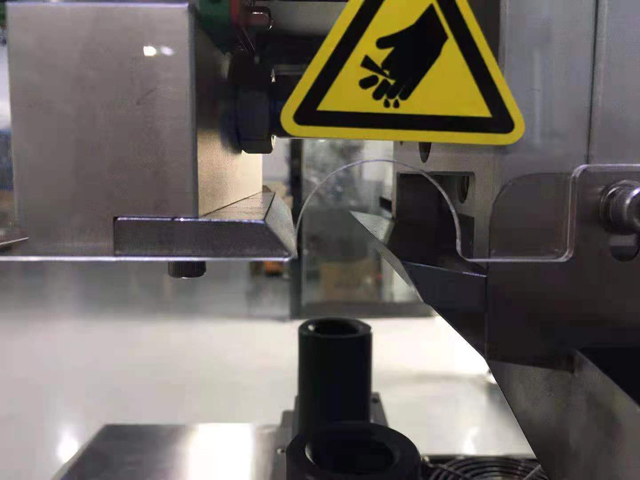 zatvoriti detalje za stroj za pečaćenje (1).jpg