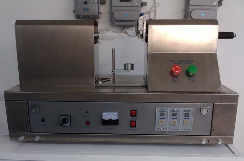 tubes sealing machine ultrasonic ultrazvučna oprema za brtvljenje cijevi.jpg