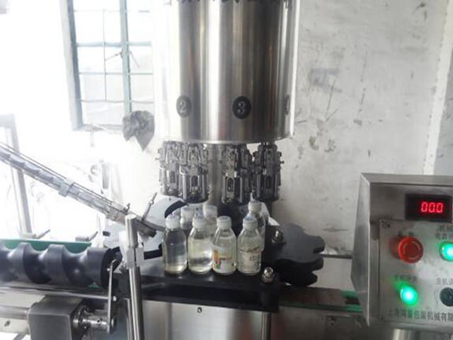 unutarnji ropp strojevi za zatvaranje.jpg