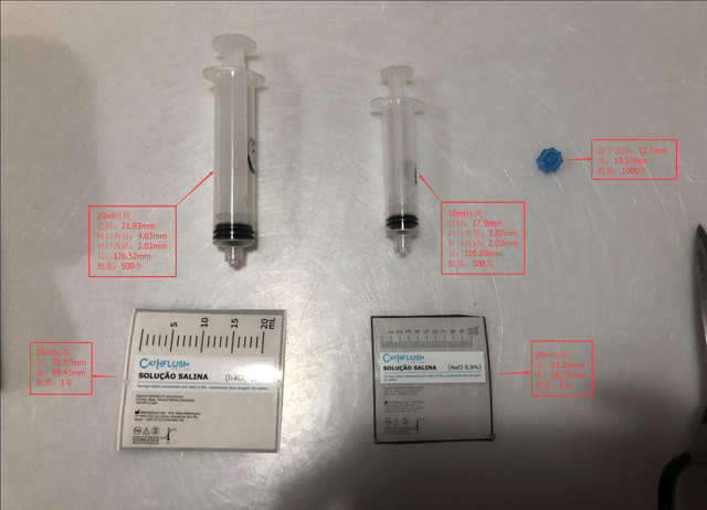 uzorci poslani od brazilskih kupaca (1).jpg