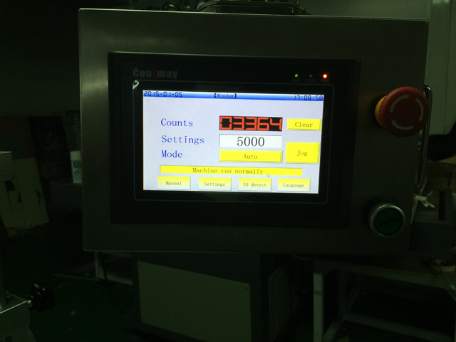 touch screen for ultrasonic tube filler sealer sustav upravljanja ekranom osjetljivim na dodir za filer sealer.jpg