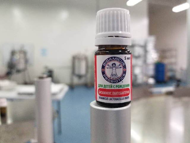 Bočice za eterično ulje.jpg