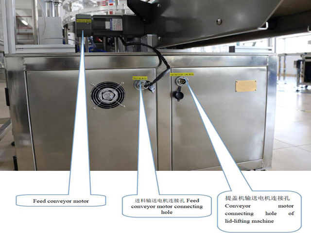 Sustav kontrolera ploča.jpg