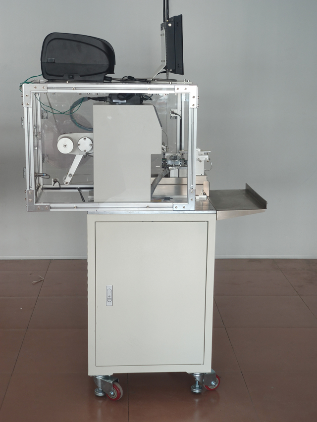 primijenite pisač naljepnica za meksičkog kupca (1).jpg