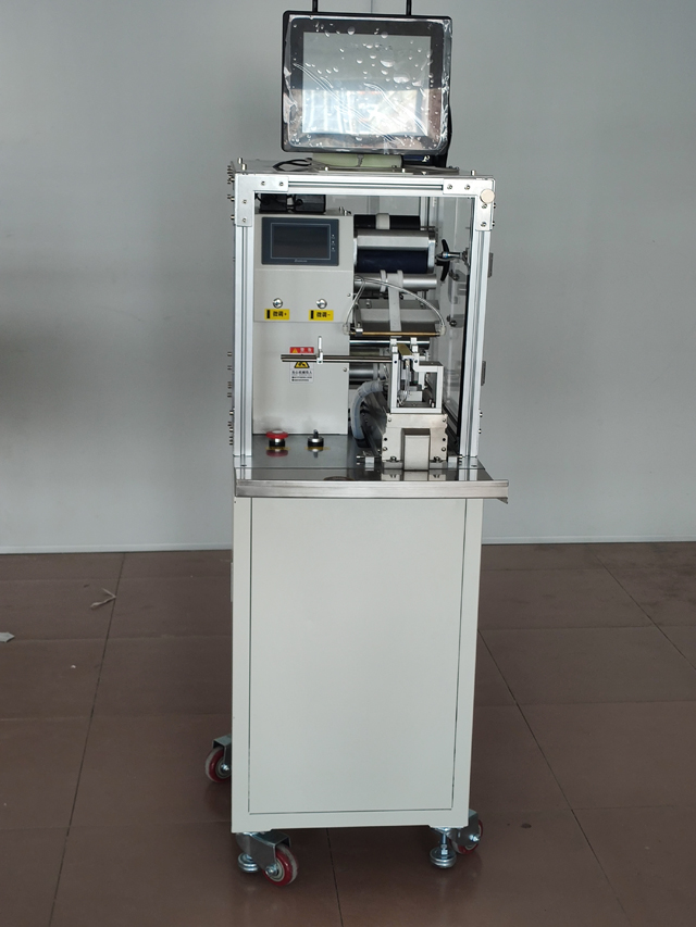 Žica za OZNAČAVANJE VKPAK s printerom QR.jpg