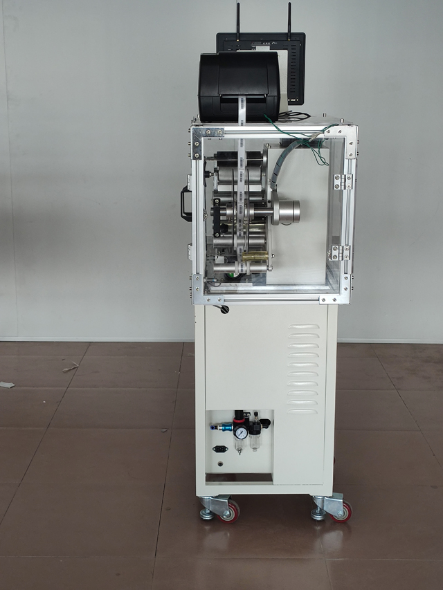 primijeniti pisač etiketa (3) VKPAK.jpg