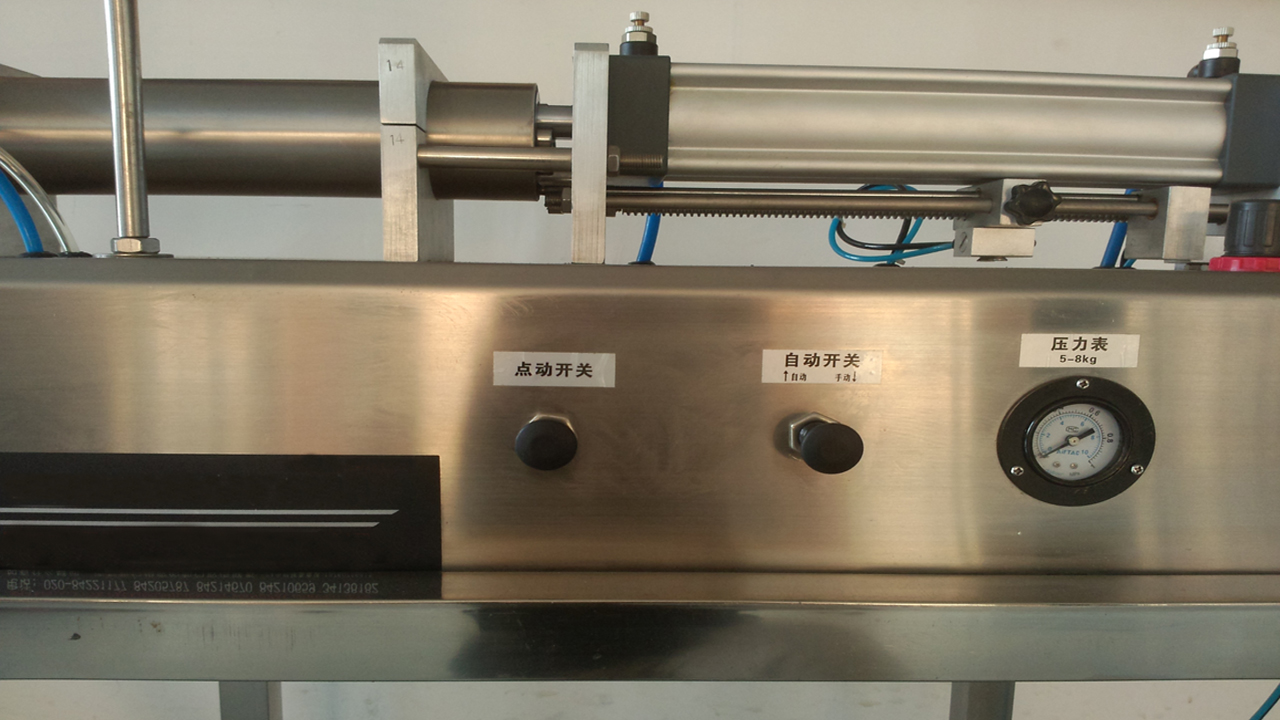 pneumatic filling machine manual for liquid cosmetic field strojevi za punjenje za kupca iz SAD-a (3).jpg