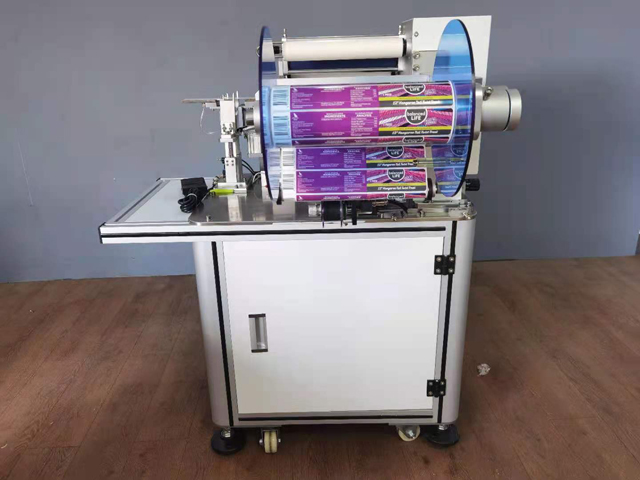 Žica za OZNAČAVANJE VKPAK s printerom QR.jpg