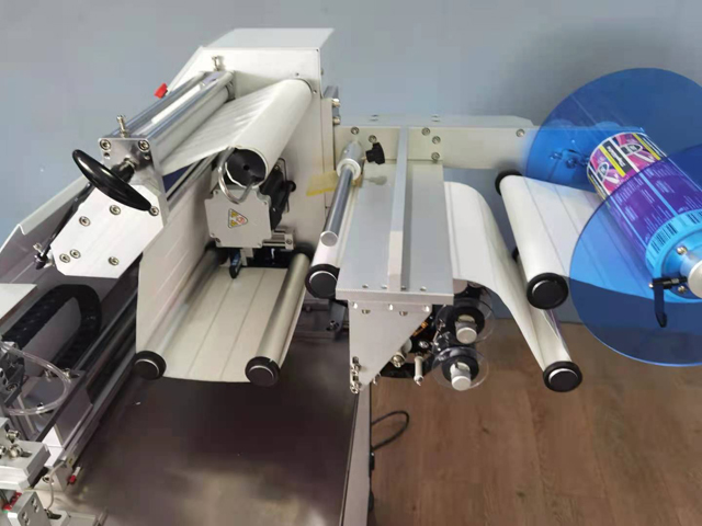 strojno etiketiranje kobasice (3).jpg