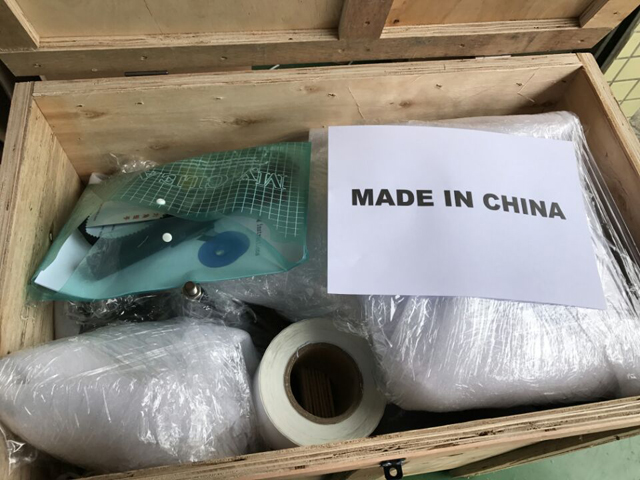 wooden case packaging for labeling machine drvena kutija za pakiranje strojeva za etiketiranje.jpg