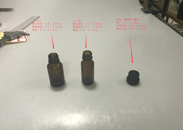 Detaljne veličine boce&čepa.jpg