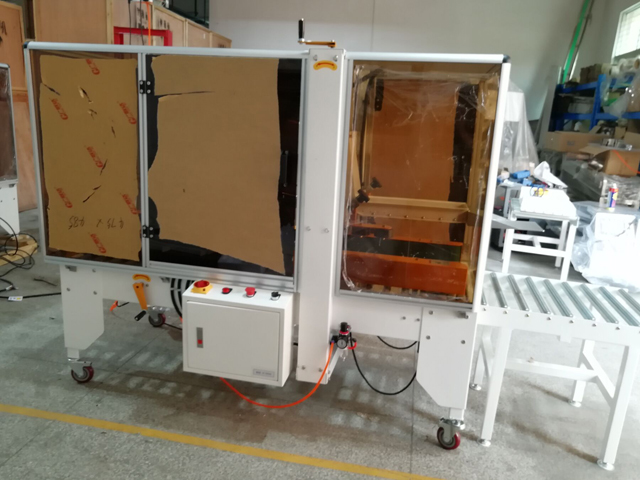 zatvarač kartona.jpg