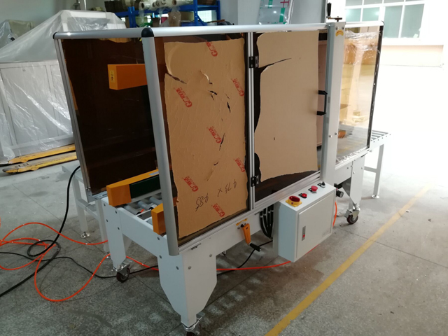 tvornica strojeva.jpg