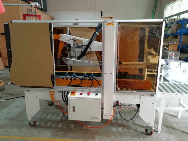 zatvarač kartona s uređajem za vruće ljepilo (1).jpg