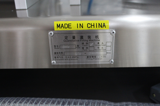 dvostruke mlaznice za punjenje stroj za punjenje.jpg